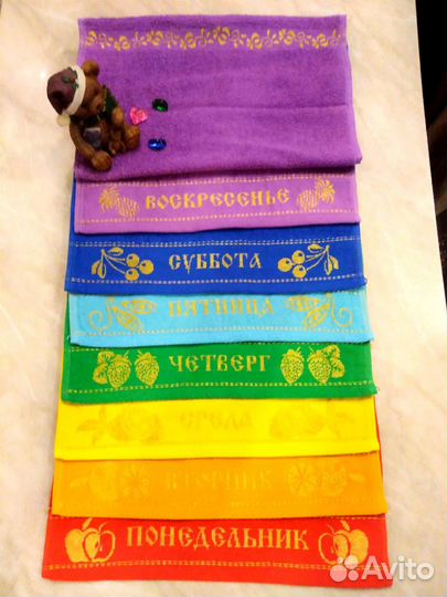 Полотенца махровые - набор 