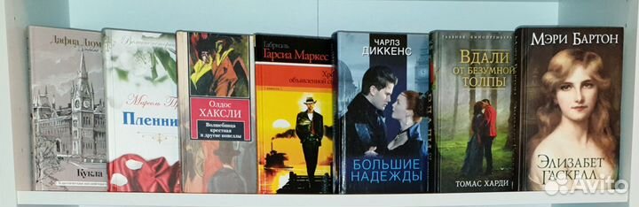 Все новые, много книг в пленке