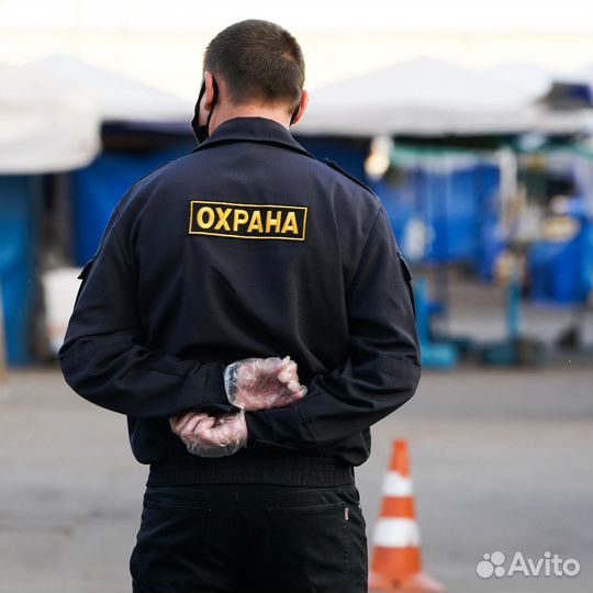 Контролер Охранник Вахта В Магазин Без опыта