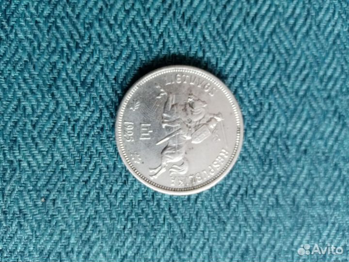 5 penki litai 1925 год