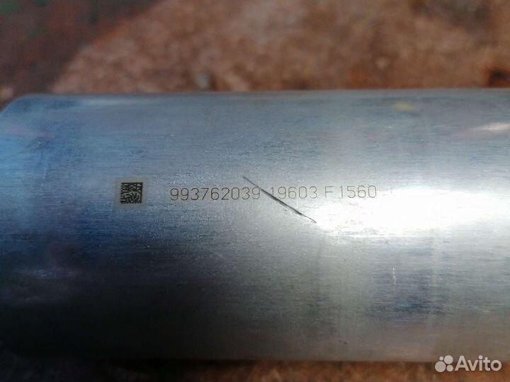 Топливный насос