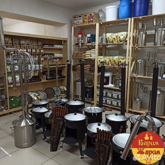 Узбекский казан 22л