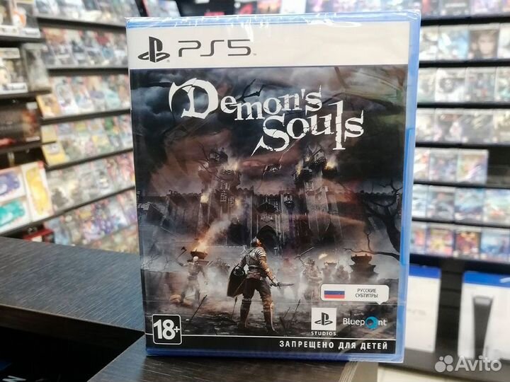Demon’s Souls (PS5)