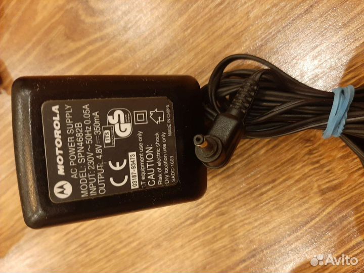 Блоки питания для телефонов и пр