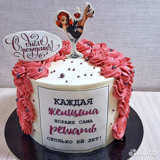 Торты домашние на заказ