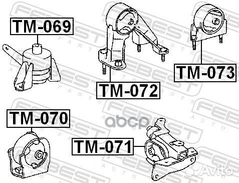 Подушка двигателя зад прав/лев TM073 Febest