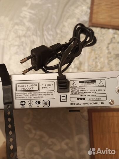 DVD плеер BBK DV324S