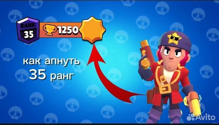 Превью для видео