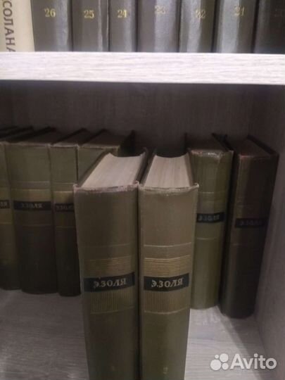 Эмиль Золя собрание сочинений