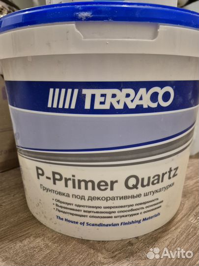 Грунтовка под декоративные штукатурки