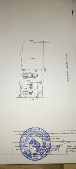 Участок 7 сот. (ИЖС)