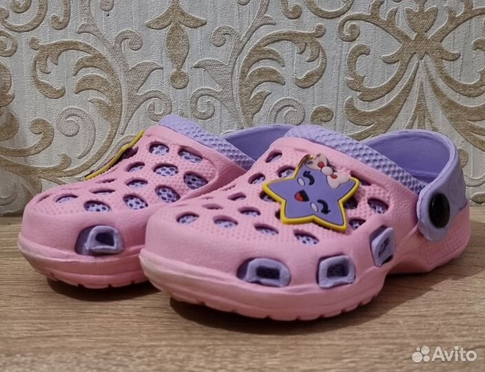 Сланцы