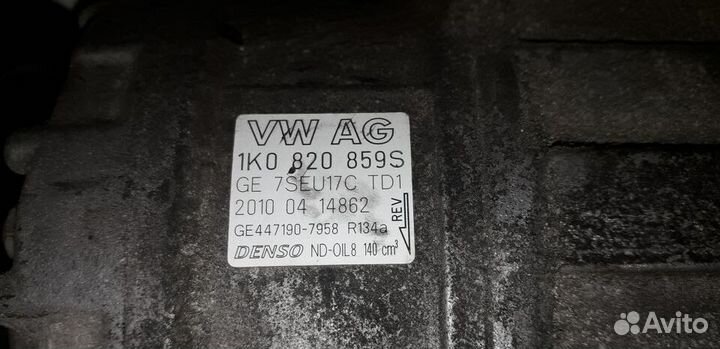 Компрессор кондиционера Volkswagen 1K0820859S