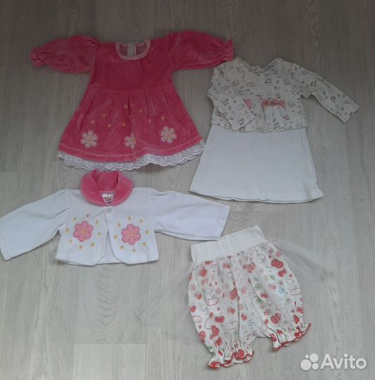 Пакет вещей для новорожденной 62-68 размер