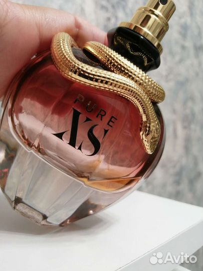 Lancome, Lanvin, Kenzo, Paco Rabanne