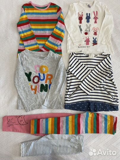 Пакет вещей 92-98