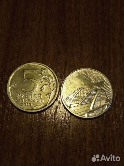 Памятные монеты