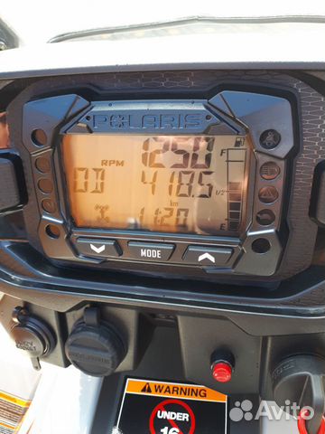 Polaris Sportsman XP 1000 S