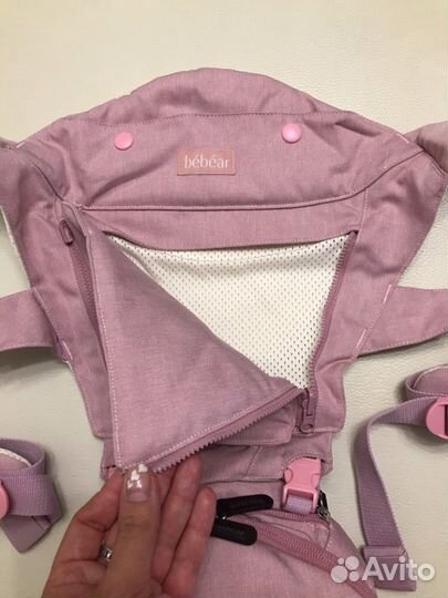 Многофункциональный Эргономичный рюкзак переноска