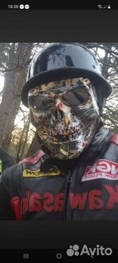 Маска череп