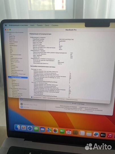 Macbook pro 14 m1 16 512 (24 цикла, идеал)