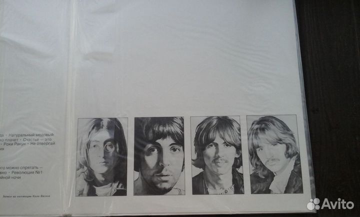 The Beatles White Album