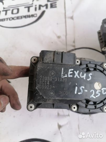 Дроссельная заслонка lexus