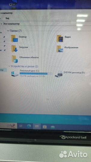 Packard Bell easy note ts p5ws0