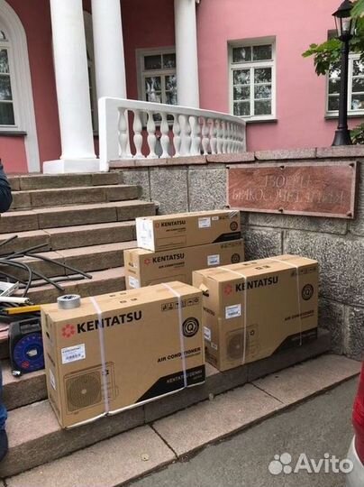 Кондиционеры сплит-системы