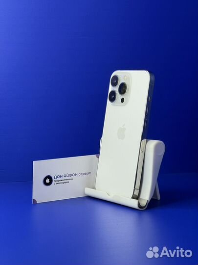 iPhone 13 Pro, 256 ГБ