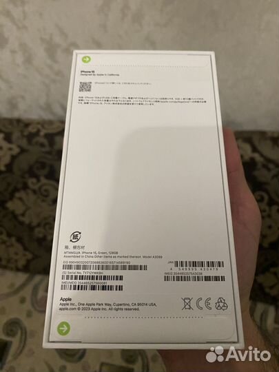 iPhone 15 128gb green 1sim+esim