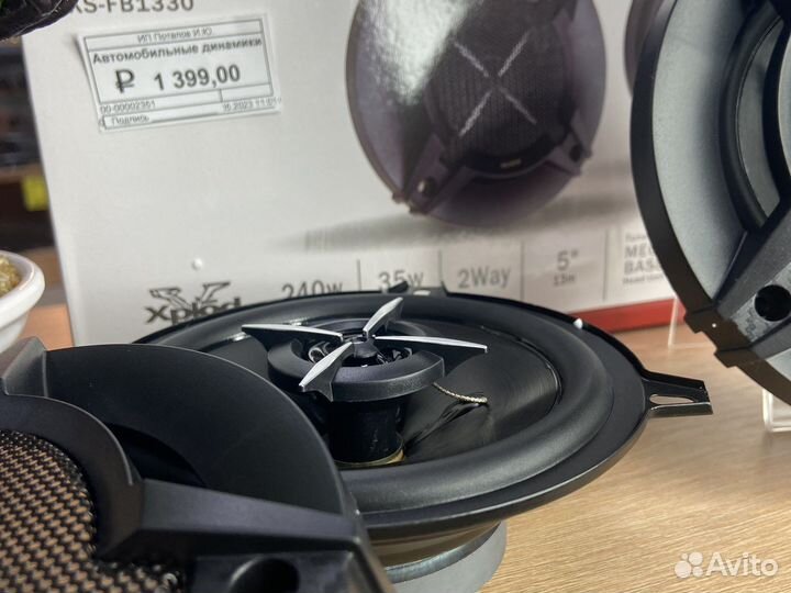 Автомобильные динамики Sony FB1330(новые,гарантия)