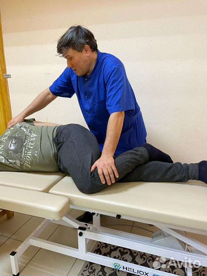 Профессиональный массаж