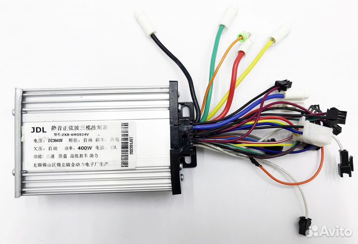 Контролер для электровелосипеда Minako 60V