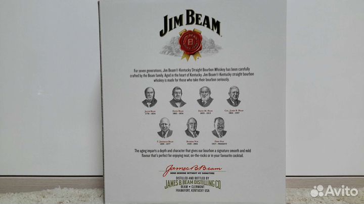 Корбка Бутылки от виски