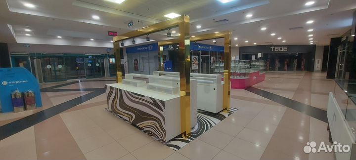 Торговое оборудование