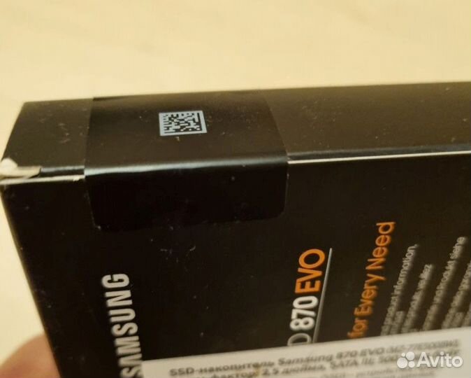 SSD Samsung 870 evo 500gb