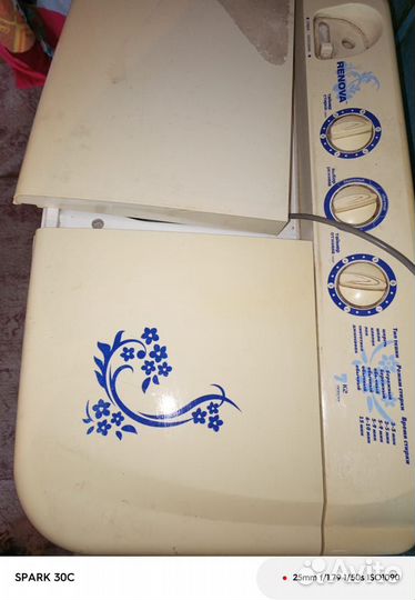 Стиральная машина бу