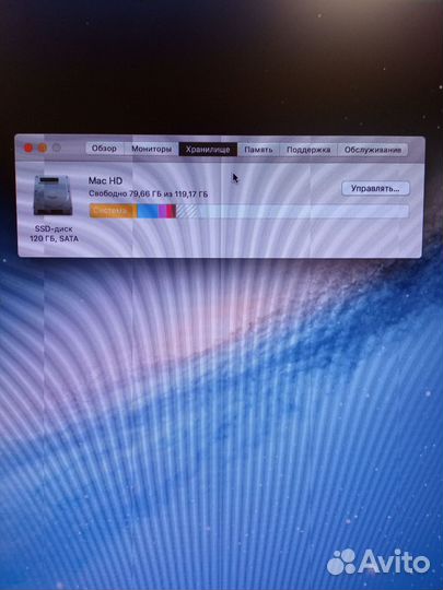 Продам компьютер Apple Mac mini