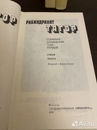 Буков книги