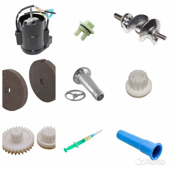 Запчасти для мясорубок в ассортименте