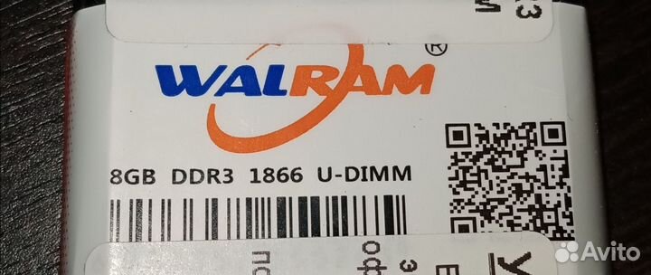 Оперативная память ddr3 8 gb для пк