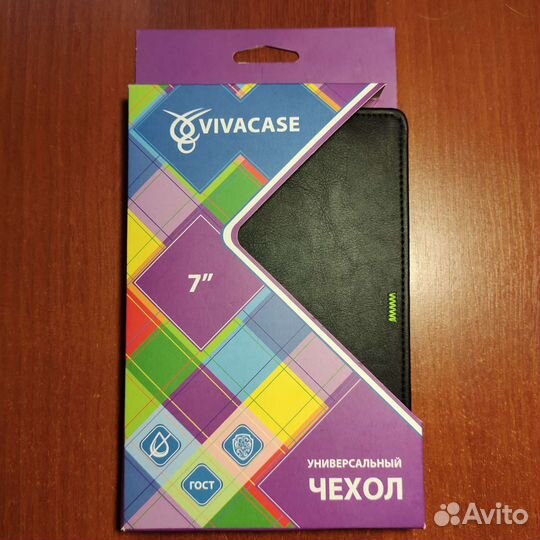 Чехол для планшета, электронной книги