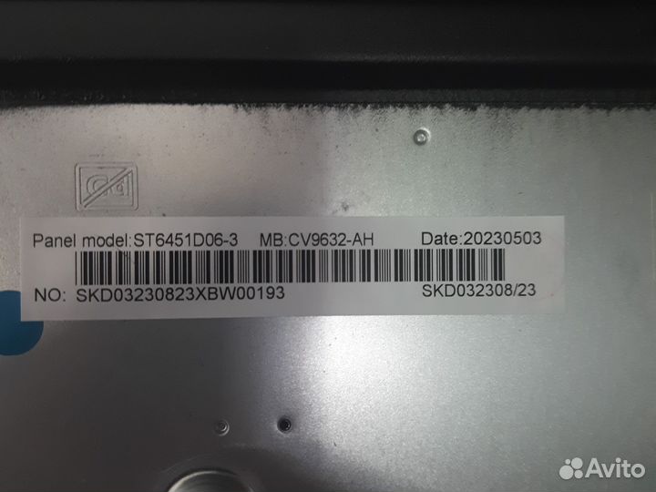 N4thk550uhdgt01-1 k1.0d-n hartens 65