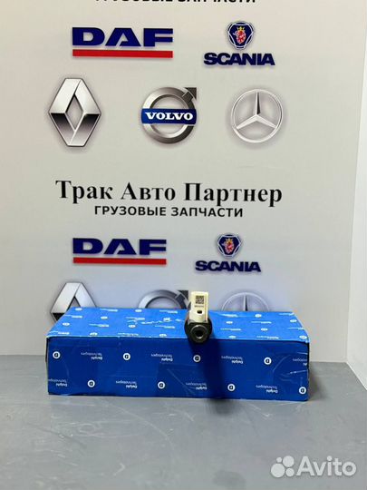 Форсунки на DAF 106 DAF XF 106 Европа