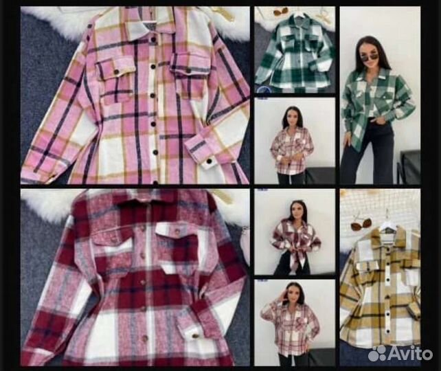 Рубашка байковая женская в наличии