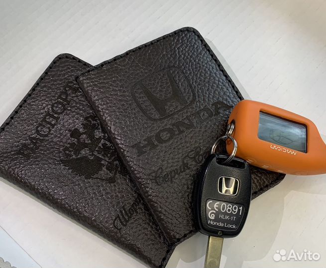 Именные подарки