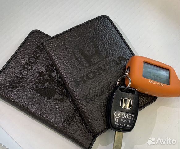 Именные подарки