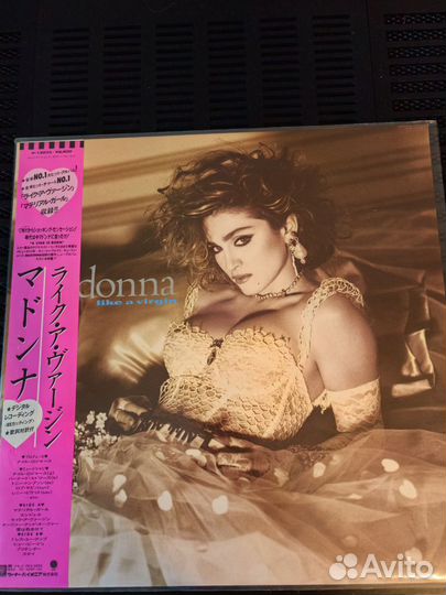 Madonna lp