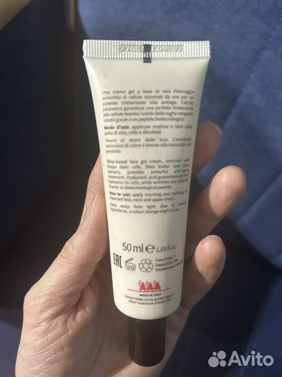 Крем для лица Divinа Bellezza